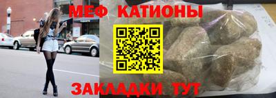 круглые Чапаевск