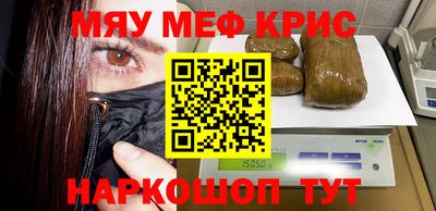 круглые Чапаевск