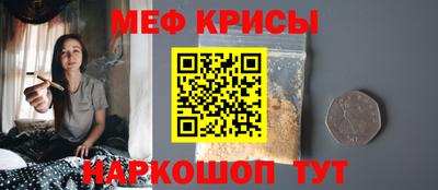 круглые Чапаевск