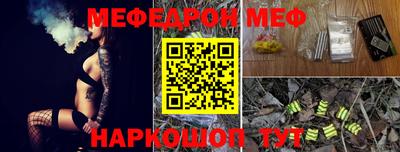 гашик Чебаркуль