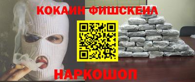 ешки Чебоксары