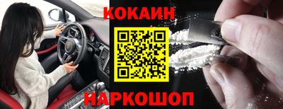 гашик Чебаркуль