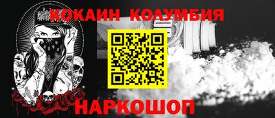 не бодяженный Шахты