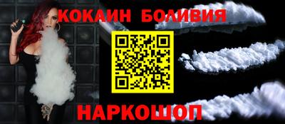 гашик Чебаркуль