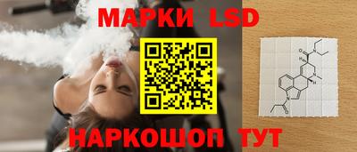 круглые Чапаевск