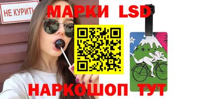 ешки Чебоксары