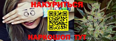 гашик Чебаркуль