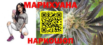 MDMA Premium VHQ Шебекино