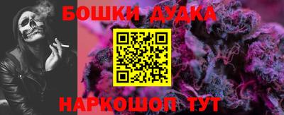 ешки Чебоксары