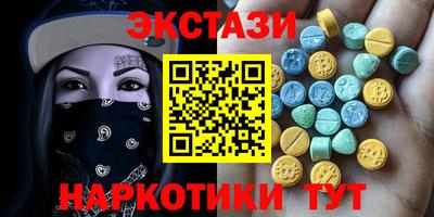амф Шелехов