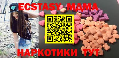 ешки Чебоксары