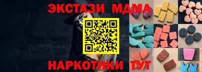 амф Шелехов