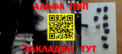 гашик Чебаркуль