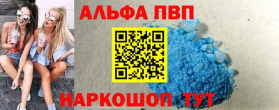не бодяженный Шахты