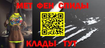 круглые Чапаевск