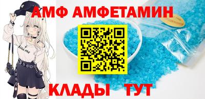 ешки Чебоксары