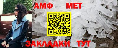 не бодяженный Шахты