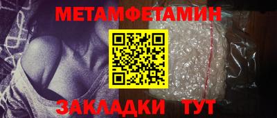 не бодяженный Шахты
