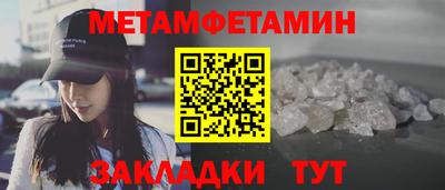 круглые Чапаевск