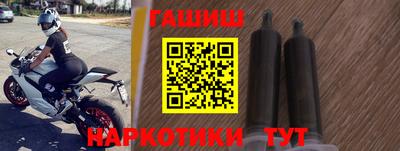 круглые Чапаевск