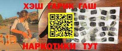 MDMA Premium VHQ Шебекино