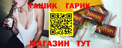 MDMA Premium VHQ Шебекино