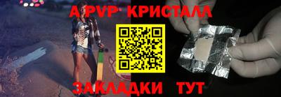 гашик Чебаркуль
