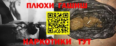 MDMA Premium VHQ Шебекино