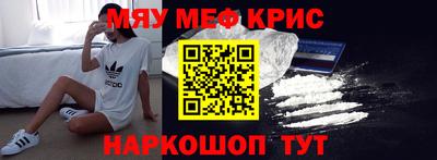 круглые Чапаевск