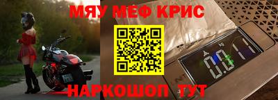 гашик Чебаркуль