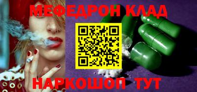 круглые Чапаевск