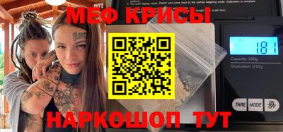 гашик Чебаркуль