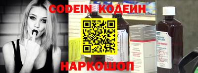 MDMA Premium VHQ Шебекино