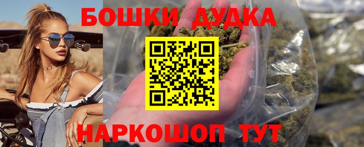 Конопля VHQ Алатырь